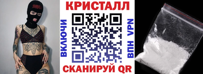 Амфетамин 97%  Кохма 