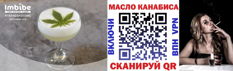 Canna-Cookies марихуана  blacksprut ссылки  Кохма 