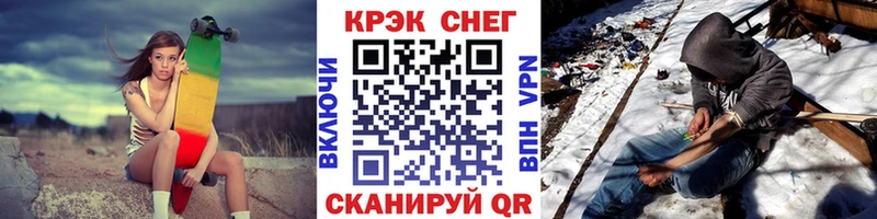 kraken ССЫЛКА  Кохма  Кокаин Fish Scale 