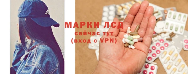 а пвп мука Абдулино