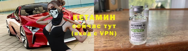 соль ск Абаза