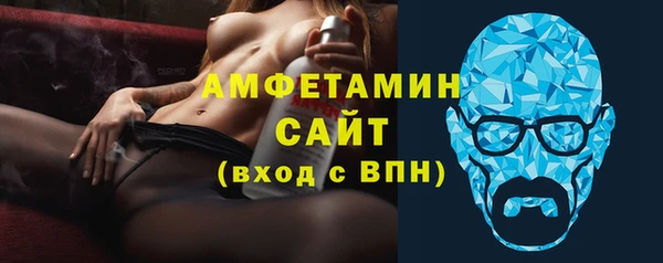а пвп мука Абдулино