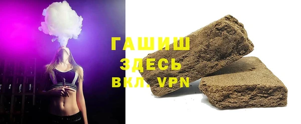 спиды Алзамай