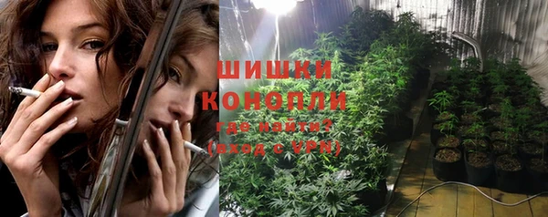 а пвп мука Абдулино