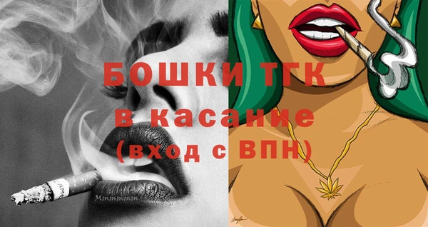 кокаин Абинск