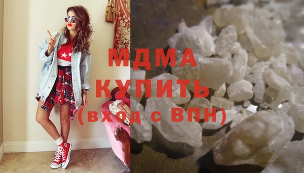 а пвп мука Абдулино