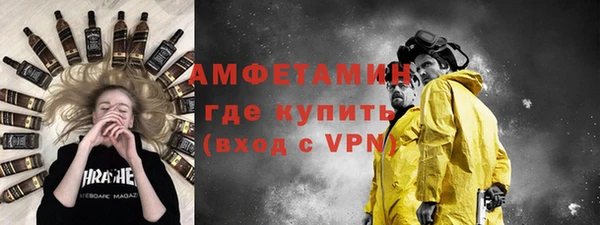 а пвп мука Абдулино
