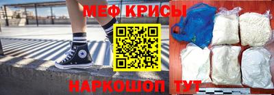 шишки Малгобек