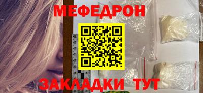 шишки Малгобек