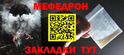 шишки Малгобек