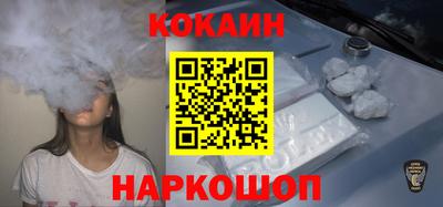 дурь Мариинск
