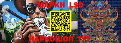 дурь Мариинск