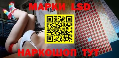 дурь Мариинск