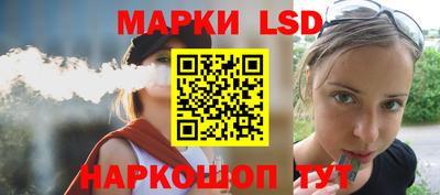 дурь Мариинск