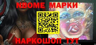 прущая мука Малоярославец