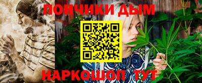 молекула духа Ликино-Дулёво