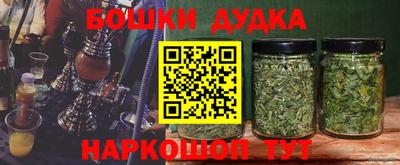прущая мука Малоярославец