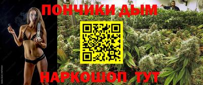 а пвп мука Лесосибирск