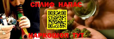 дурь Мариинск