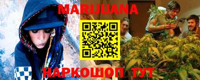 а пвп мука Лесосибирск