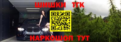 прущая мука Малоярославец