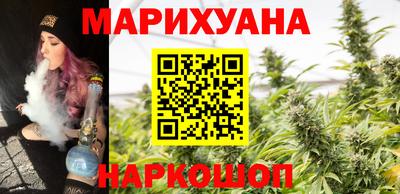 прущая мука Малоярославец