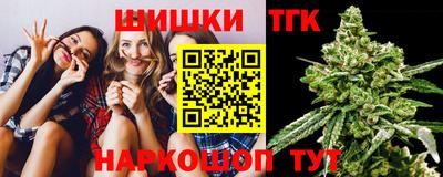 дурь Мариинск