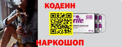 прущая мука Малоярославец