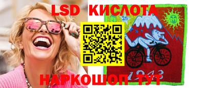 а пвп мука Лесосибирск