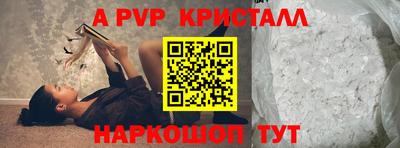 прущая мука Малоярославец