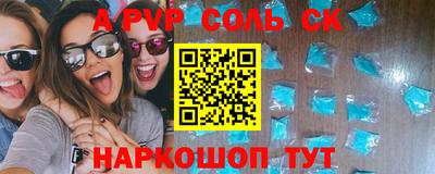 прущая мука Малоярославец