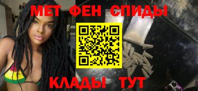 а пвп мука Лесосибирск