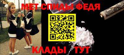 молекула духа Ликино-Дулёво