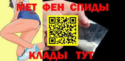 шишки Малгобек