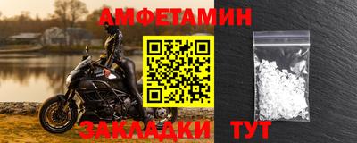 дурь Мариинск
