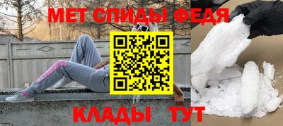 прущая мука Малоярославец