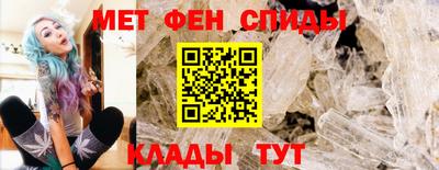 прущая мука Малоярославец