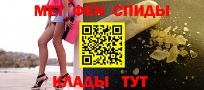 шишки Малгобек