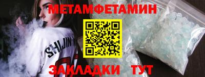 а пвп мука Лесосибирск