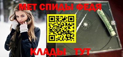 молекула духа Ликино-Дулёво