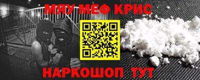 шишки Малгобек