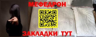 шишки Малгобек