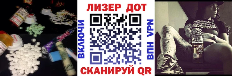 LSD-25 экстази ecstasy  дарк нет Telegram  Кохма 